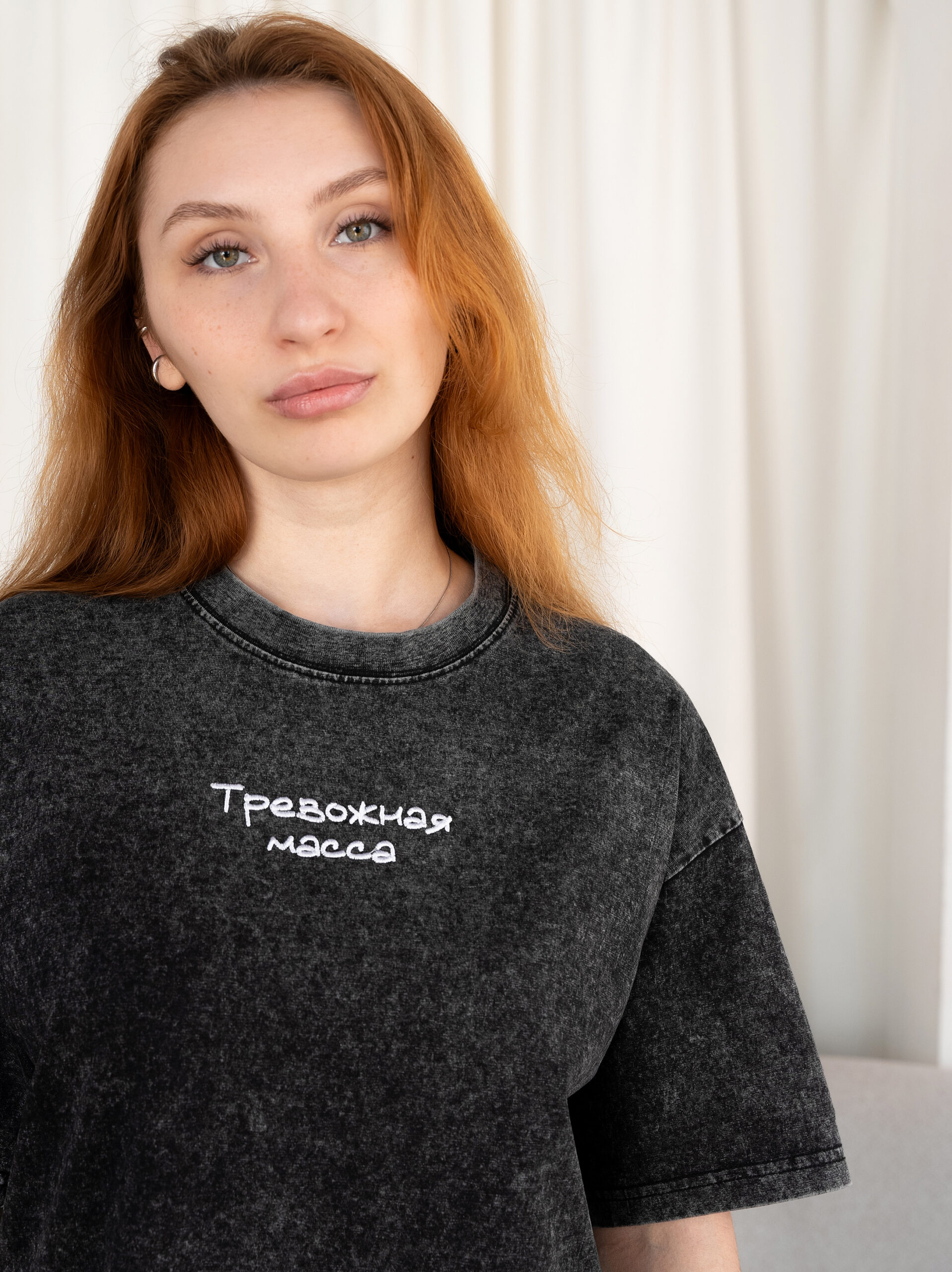 Футболка оверсайз «тревожная масса»