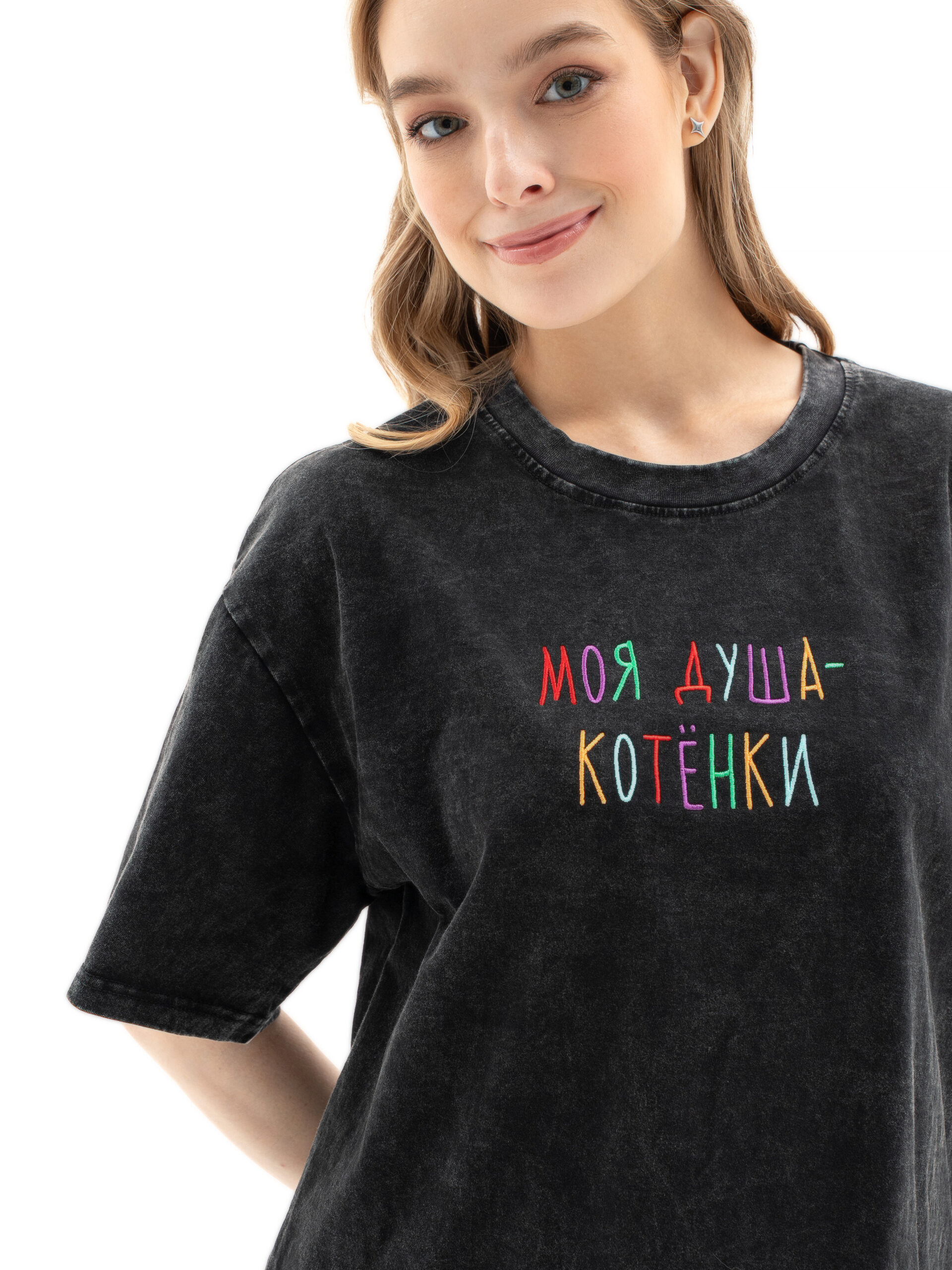 Футболка оверсайз «моя душа котёнки»